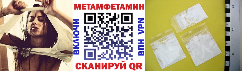 АМФ Розовый Островной