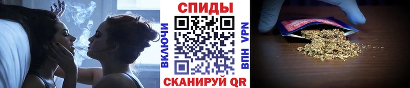 купить наркотик Островной БУТИРАТ BDO 33%