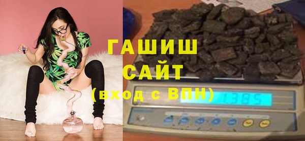 а пвп мука Алексин