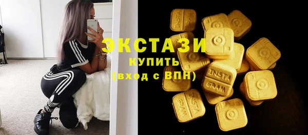 хмурый Дмитриев