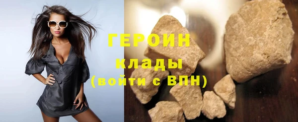 mdma Дмитров