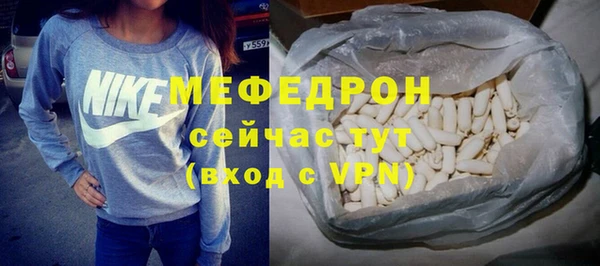 марихуана Дмитровск