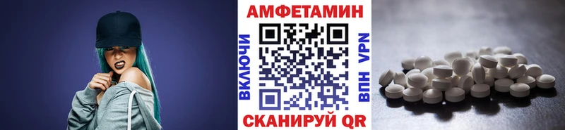 Первитин мет  Островной 