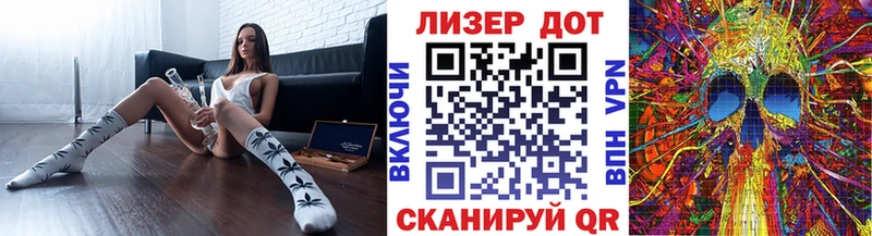 Марки NBOMe 1500мкг  цена наркотик  Островной 