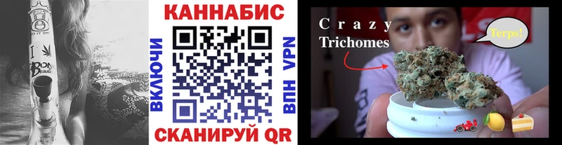 МАРИХУАНА Bruce Banner  Островной 